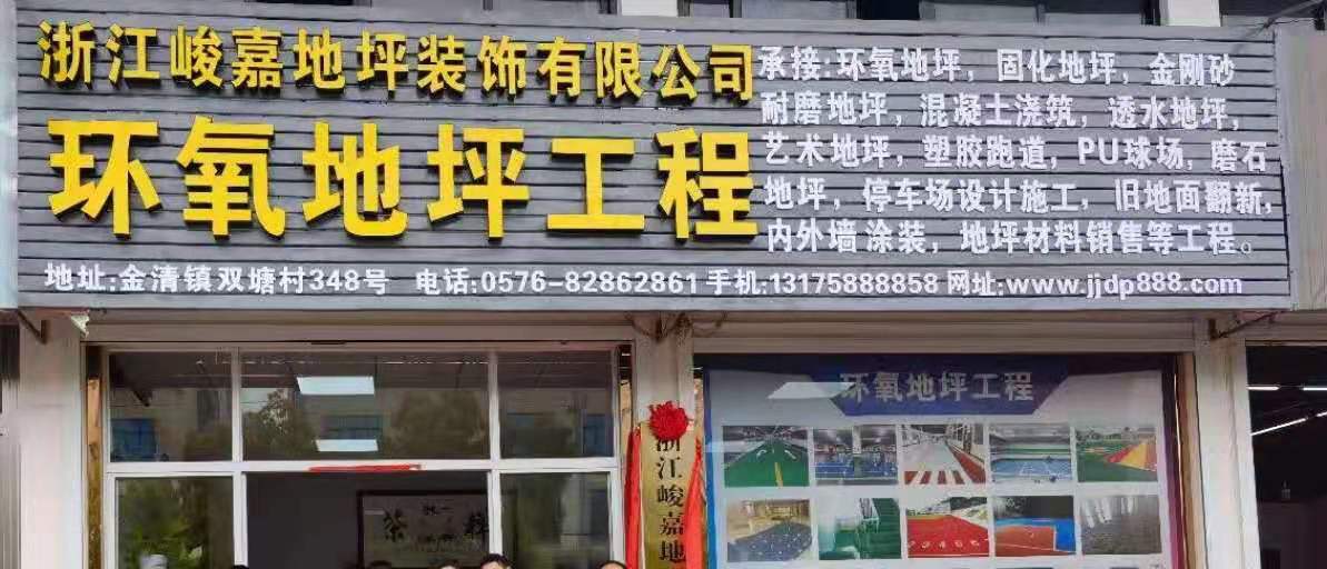 1617241327799100.jpg 微信圖片_20210401094100.jpg